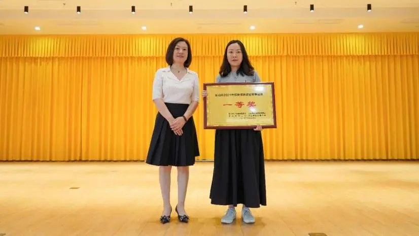 jk2025062303.png jk2025062303.png