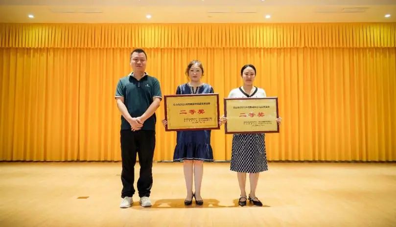 jk2025062304.png jk2025062304.png