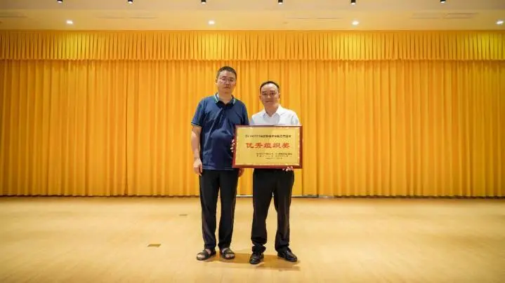 jk2025062306.png jk2025062306.png