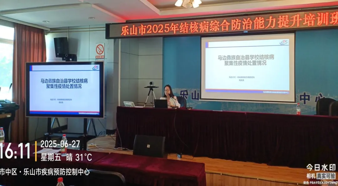 jk2025070103.png jk2025070103.png