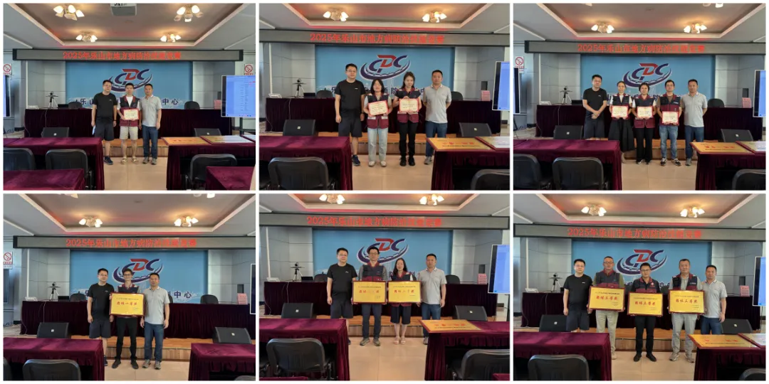 jk2025070808.png jk2025070808.png