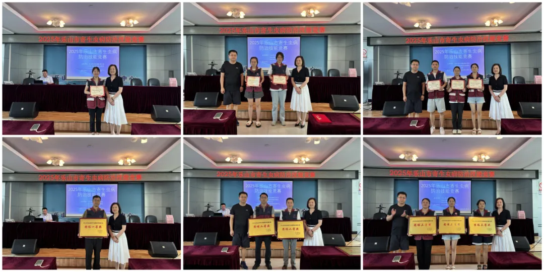 jk2025070809.png jk2025070809.png