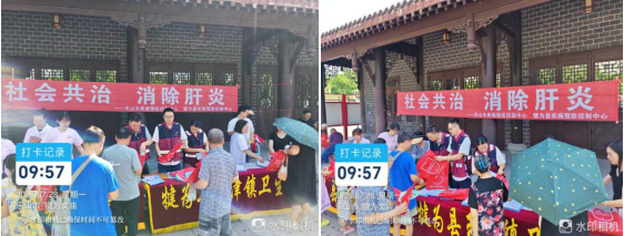 jk2025072808.png jk2025072808.png