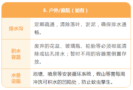 jk2025081305.png jk2025081305.png