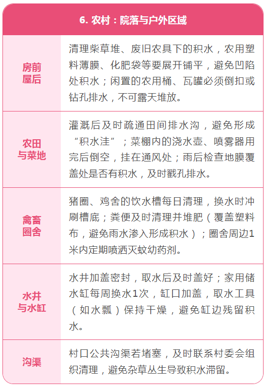 jk2025081306.png jk2025081306.png