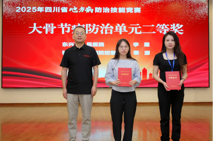 jk2025090104.png jk2025090104.png