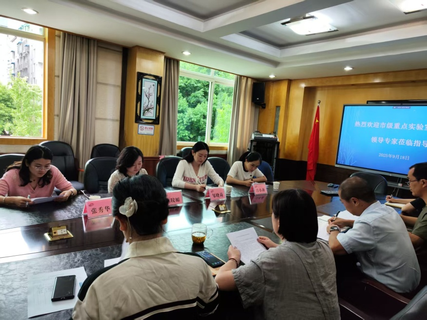 jk2025092201.png jk2025092201.png