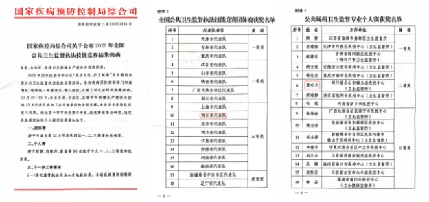 jk2026010402.png jk2026010402.png