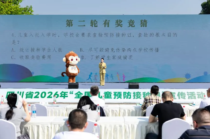 jk2026042806.png